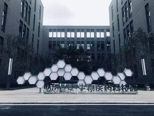 廠房出租稅收優(yōu)惠政策查詢 鋼結(jié)構(gòu)網(wǎng)架設(shè)計 第5張
