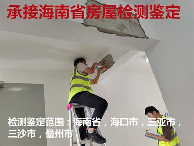 廠房建設(shè)質(zhì)量控制關(guān)鍵點(diǎn)(廠房建設(shè)的質(zhì)量控制) 結(jié)構(gòu)工業(yè)裝備施工 第5張 廠房建設(shè)質(zhì)量控制關(guān)鍵點(diǎn)(廠房建設(shè)的質(zhì)量控制) 結(jié)構(gòu)工業(yè)裝備施工 第5張