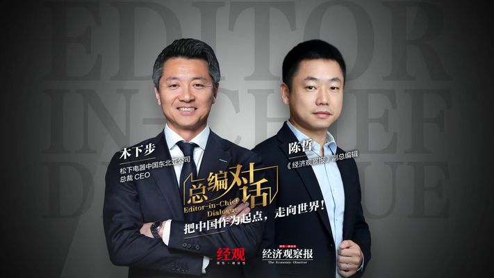北京別墅拆除違建(北京懷柔一別墅被認(rèn)定為違建引發(fā)公眾關(guān)注) 鋼結(jié)構(gòu)跳臺(tái)設(shè)計(jì) 第3張 北京別墅拆除違建(北京懷柔一別墅被認(rèn)定為違建引發(fā)公眾關(guān)注) 鋼結(jié)構(gòu)跳臺(tái)設(shè)計(jì) 第3張