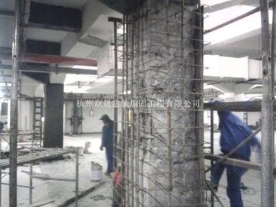 北京房屋加固機(jī)構(gòu)排名前十名 結(jié)構(gòu)地下室施工 第5張 北京房屋加固機(jī)構(gòu)排名前十名 結(jié)構(gòu)地下室施工 第5張