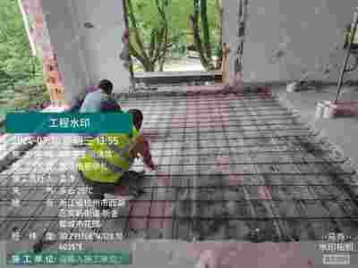 北京樓板加固設計招聘網站大全(北京樓板加固設計招聘相關的網站可以參考以下幾個招聘信息) 結構工業(yè)裝備施工 第5張 北京樓板加固設計招聘網站大全(北京樓板加固設計招聘相關的網站可以參考以下幾個招聘信息) 結構工業(yè)裝備施工 第5張
