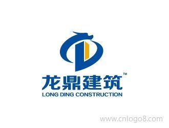 坤創(chuàng)建筑工程有限公司（坤創(chuàng)建筑工程有限公司成立時(shí)間和注冊(cè)資金500萬元） 結(jié)構(gòu)框架施工 第3張