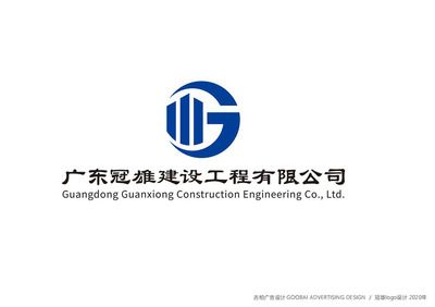 坤創(chuàng)建筑工程有限公司（坤創(chuàng)建筑工程有限公司成立時(shí)間和注冊(cè)資金500萬元） 結(jié)構(gòu)框架施工 第5張