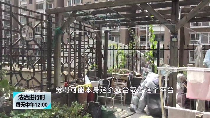 北京市開(kāi)展違建別墅清查整治工作 建筑施工圖設(shè)計(jì) 第5張 北京市開(kāi)展違建別墅清查整治工作 建筑施工圖設(shè)計(jì) 第5張