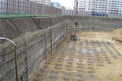 地基加固處理方法視頻教程(地基加固處理教程) 結(jié)構(gòu)橋梁鋼結(jié)構(gòu)設(shè)計(jì) 第3張 地基加固處理方法視頻教程(地基加固處理教程) 結(jié)構(gòu)橋梁鋼結(jié)構(gòu)設(shè)計(jì) 第3張