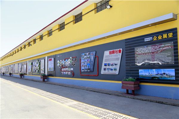 包鋼特種鋼管安全文化建設(shè)（包鋼集團安全文化建設(shè)）
