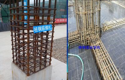 地基加固應(yīng)在基坑開挖前檢測什么內(nèi)容(加固地基檢測) 鋼結(jié)構(gòu)鋼結(jié)構(gòu)螺旋樓梯施工 第4張 地基加固應(yīng)在基坑開挖前檢測什么內(nèi)容(加固地基檢測) 鋼結(jié)構(gòu)鋼結(jié)構(gòu)螺旋樓梯施工 第4張