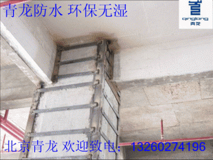北京老房加固公司電話多少（老房加固施工案例分享） 北京網(wǎng)架設(shè)計(jì) 第1張
