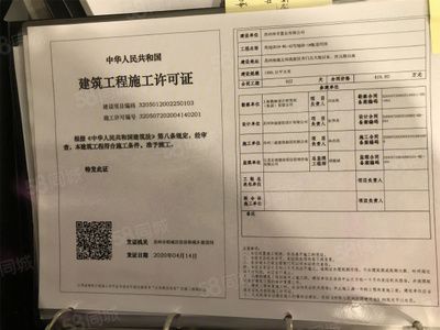 坤佳園建筑工程有限公司怎么樣（四川坤佳園建設(shè)工程有限公司）