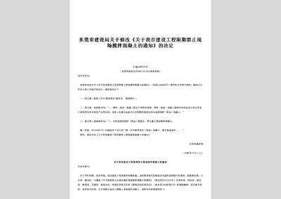 庭院后花園cad（使用cad軟件設(shè)計庭院后花園有哪些學(xué)習(xí)曲線和挑戰(zhàn)？） 北京鋼結(jié)構(gòu)設(shè)計問答