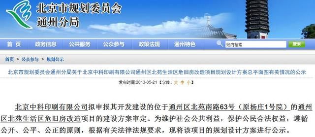 體育館設計平面圖手繪（體育館設計平面圖上如何確保觀眾席的座位分布既舒適又符合安全標準） 北京鋼結構設計問答
