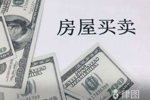 加固后房屋質(zhì)量誰負責(zé)（加固后房屋質(zhì)量的責(zé)任歸屬）
