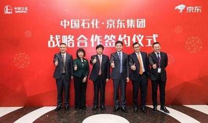 加油站貨架組裝方案(加油站貨架安裝常見問題及解決加油站貨架安裝常見問題) 結構工業(yè)鋼結構設計 第1張 加油站貨架組裝方案(加油站貨架安裝常見問題及解決加油站貨架安裝常見問題) 結構工業(yè)鋼結構設計 第1張