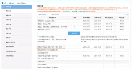 市政道路工程圖紙有哪些（市政道路工程圖紙中包含哪些材料對(duì)于道路建設(shè)和維護(hù)至關(guān)重要嗎） 北京鋼結(jié)構(gòu)設(shè)計(jì)問(wèn)答
