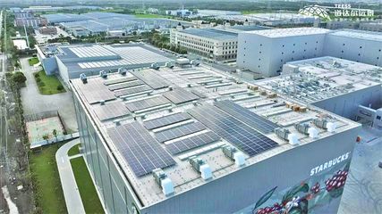 廠(chǎng)房設(shè)計(jì)中如何實(shí)現(xiàn)節(jié)能減排？ 裝飾工裝施工 第4張