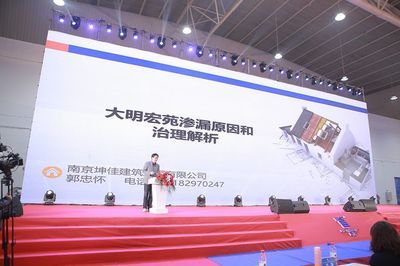 坤佳建筑設(shè)計有限公司電話（“坤佳建筑設(shè)計有限公司電話”信息介紹：無法直接提供具體公司的聯(lián)系電話）