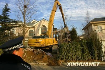 北京 別墅 拆除多少錢一平方米 鋼結(jié)構(gòu)跳臺設(shè)計 第4張