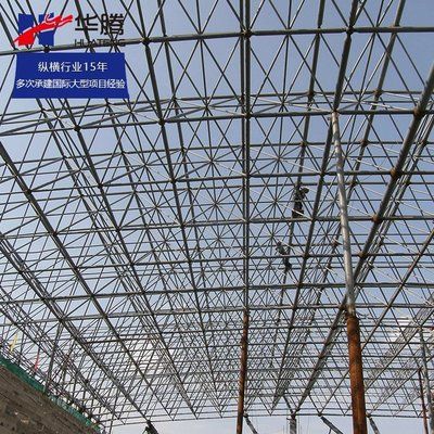 加油站鋼結(jié)構(gòu)罩棚安全排查鑒定招標(biāo)公告（]加油站鋼結(jié)構(gòu)罩棚安全排查鑒定項(xiàng)目公告） 鋼結(jié)構(gòu)網(wǎng)架設(shè)計(jì) 第5張