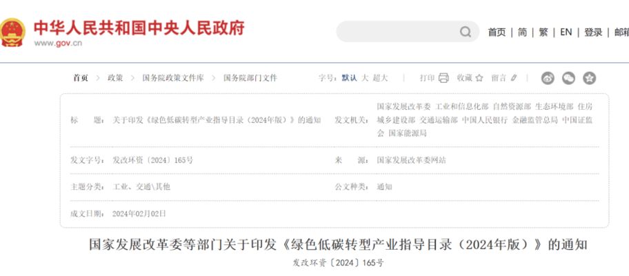廠房建筑面積最新政策（2024年最新廠房拆遷政策是什么廠房拆遷政策是什么） 建筑效果圖設(shè)計