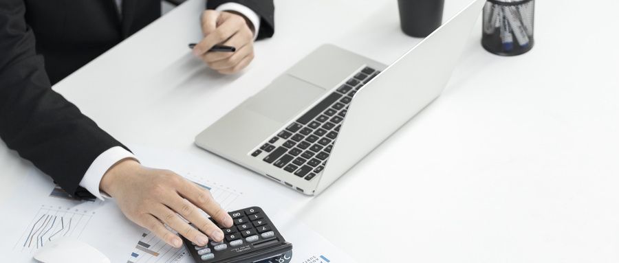 廠房維修費(fèi)用稅務(wù)處理 結(jié)構(gòu)地下室設(shè)計(jì) 第5張 廠房維修費(fèi)用稅務(wù)處理 結(jié)構(gòu)地下室設(shè)計(jì) 第5張