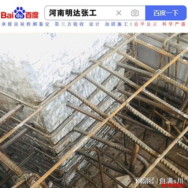 地基加固檢測(cè)規(guī)范要求（地基加固檢測(cè)主要規(guī)范要求） 北京加固設(shè)計(jì) 第2張