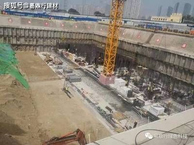 北京房屋加固價(jià)格表最新政策文件(北京房屋加固施工難度評(píng)估房屋加固費(fèi)用受多種因素影響) 結(jié)構(gòu)地下室設(shè)計(jì) 第5張 北京房屋加固價(jià)格表最新政策文件(北京房屋加固施工難度評(píng)估房屋加固費(fèi)用受多種因素影響) 結(jié)構(gòu)地下室設(shè)計(jì) 第5張