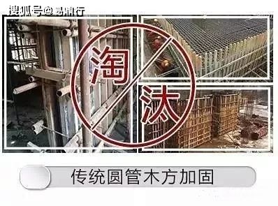 傳統(tǒng)加固方法的優(yōu)缺點（房屋加固方法的優(yōu)劣勢分析） 北京鋼結(jié)構(gòu)設(shè)計 第5張