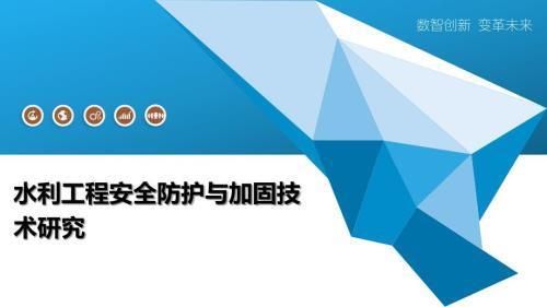 包鋼板加固施工安全監(jiān)控技術(shù)(包鋼板加固工程質(zhì)量監(jiān)控) 鋼結(jié)構(gòu)玻璃棧道設(shè)計(jì) 第3張 包鋼板加固施工安全監(jiān)控技術(shù)(包鋼板加固工程質(zhì)量監(jiān)控) 鋼結(jié)構(gòu)玻璃棧道設(shè)計(jì) 第3張