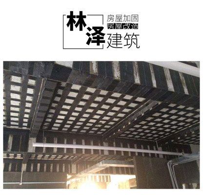 包鋼加固材料費(fèi)用明細(xì)（包鋼加固費(fèi)用揭秘） 鋼結(jié)構(gòu)玻璃棧道施工 第2張