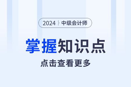 廠房資產(chǎn)減值跡象識別方法（如何判斷資產(chǎn)減值跡象） 全國鋼結(jié)構(gòu)廠 第8張