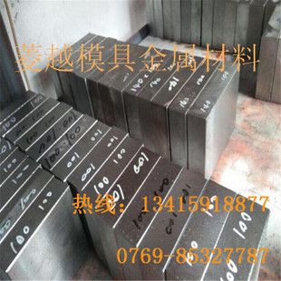 304不銹鋼白鋼板加工優(yōu)勢(shì)(304不銹鋼白鋼板的優(yōu)勢(shì)) 結(jié)構(gòu)機(jī)械鋼結(jié)構(gòu)設(shè)計(jì) 第2張 304不銹鋼白鋼板加工優(yōu)勢(shì)(304不銹鋼白鋼板的優(yōu)勢(shì)) 結(jié)構(gòu)機(jī)械鋼結(jié)構(gòu)設(shè)計(jì) 第2張