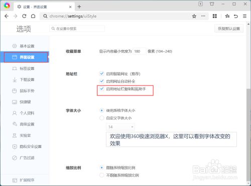 天津蹦極加固設(shè)計(jì)單位電話是多少（天津蹦極加固設(shè)計(jì)單位的電話是xxx-xxxx-xxxx） 北京鋼結(jié)構(gòu)設(shè)計(jì)問(wèn)答