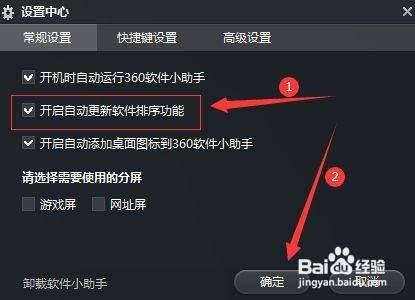 粘鋼加固法的優(yōu)缺點(diǎn)對比(粘鋼加固中的優(yōu)勢和缺點(diǎn)) 裝飾幕墻設(shè)計(jì) 粘鋼加固法的優(yōu)缺點(diǎn)對比(粘鋼加固中的優(yōu)勢和缺點(diǎn)) 裝飾幕墻設(shè)計(jì)