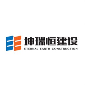 坤加建設(shè)工程有限公司是國企嗎(坤加建設(shè)工程有限公司) 鋼結(jié)構(gòu)蹦極設(shè)計 第2張 坤加建設(shè)工程有限公司是國企嗎(坤加建設(shè)工程有限公司) 鋼結(jié)構(gòu)蹦極設(shè)計 第2張