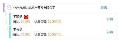 河南幕墻公司有哪些（河南明框玻璃幕墻廠哪家比較好）