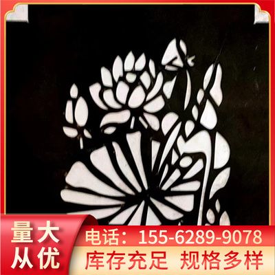 8mm鋼板適用領(lǐng)域介紹(08al鋼板-08al鋼板-08al鋼板用途介紹) 鋼結(jié)構(gòu)蹦極施工 第5張 8mm鋼板適用領(lǐng)域介紹(08al鋼板-08al鋼板-08al鋼板用途介紹) 鋼結(jié)構(gòu)蹦極施工 第5張