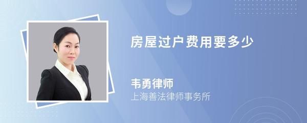 城建集團韋勇（南京城市建設(shè)管理集團有限公司法人韋勇）