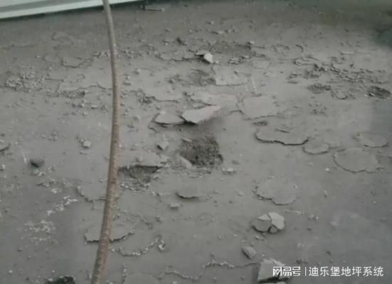 地面修補砂漿會不會起殼(修補砂漿起殼的原因及預防措施) 結構電力行業(yè)設計 第3張 地面修補砂漿會不會起殼(修補砂漿起殼的原因及預防措施) 結構電力行業(yè)設計 第3張