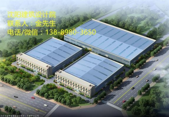 廠房設(shè)計(jì)中的成本控制技巧 北京加固設(shè)計(jì)（加固設(shè)計(jì)公司） 第1張