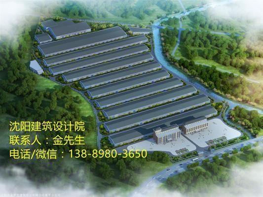 廠房設(shè)計(jì)中的成本控制技巧 北京加固設(shè)計(jì)（加固設(shè)計(jì)公司） 第2張