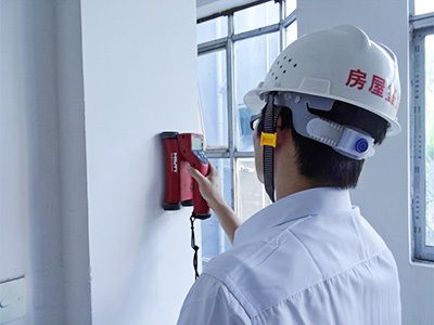 北京房屋檢測(cè)機(jī)構(gòu)電話(北京房屋檢測(cè)資質(zhì)認(rèn)證) 北京網(wǎng)架設(shè)計(jì) 第2張 北京房屋檢測(cè)機(jī)構(gòu)電話(北京房屋檢測(cè)資質(zhì)認(rèn)證) 北京網(wǎng)架設(shè)計(jì) 第2張
