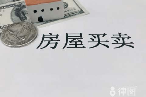 天津房屋質(zhì)量檢測(cè)與鑒定需要多少錢（天津市房屋質(zhì)量檢測(cè)與鑒定周期一般多久一般多久） 鋼結(jié)構(gòu)網(wǎng)架施工 第2張