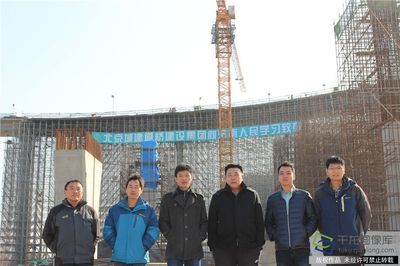 北京城建建設(shè)集團(tuán)有限公司怎么樣（北京城建建設(shè)集團(tuán)有限公司是一家實(shí)力雄厚、業(yè)務(wù)多元化的企業(yè)集團(tuán)） 建筑消防設(shè)計(jì) 第1張