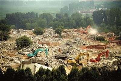 北京別墅區(qū)違建(北京人濟山莊違建別墅拆除詳情人濟山莊違建別墅拆除詳情) 結構污水處理池設計 第1張 北京別墅區(qū)違建(北京人濟山莊違建別墅拆除詳情人濟山莊違建別墅拆除詳情) 結構污水處理池設計 第1張
