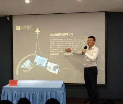 嘉坤科技有限公司 建筑方案設(shè)計 第4張