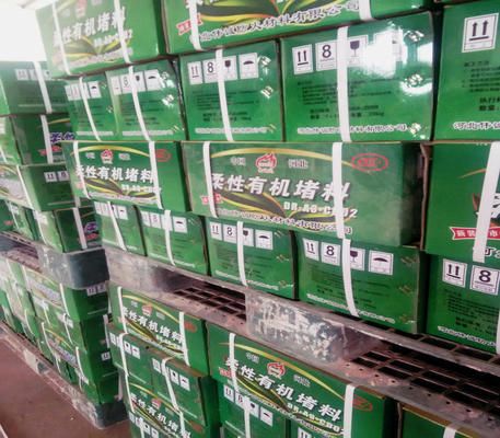國(guó)標(biāo)防火泥耐火極限測(cè)試(防火泥的耐火極限) 裝飾幕墻設(shè)計(jì) 第5張 國(guó)標(biāo)防火泥耐火極限測(cè)試(防火泥的耐火極限) 裝飾幕墻設(shè)計(jì) 第5張