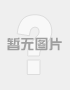 地基加固后的效果監(jiān)測 裝飾家裝設(shè)計 第7張 地基加固后的效果監(jiān)測 裝飾家裝設(shè)計 第7張