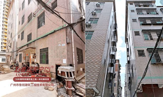 地基加固的四種方法有哪些圖片（四種常見的地基加固方法） 結(jié)構(gòu)地下室施工 第4張