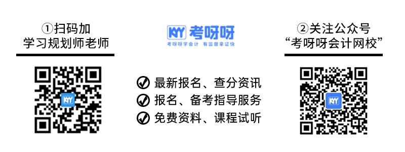 廠房維修費(fèi)用會計(jì)準(zhǔn)則 裝飾家裝設(shè)計(jì) 第1張 廠房維修費(fèi)用會計(jì)準(zhǔn)則 裝飾家裝設(shè)計(jì) 第1張