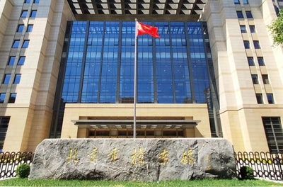 北京市存檔(北京市存檔政策最新變化,北京市存檔檔案丟失補(bǔ)辦) 裝飾工裝設(shè)計(jì) 第5張 北京市存檔(北京市存檔政策最新變化,北京市存檔檔案丟失補(bǔ)辦) 裝飾工裝設(shè)計(jì) 第5張
